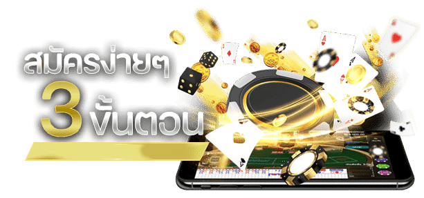 casino gameonline