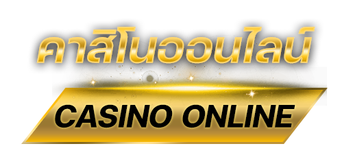 casinoonline game